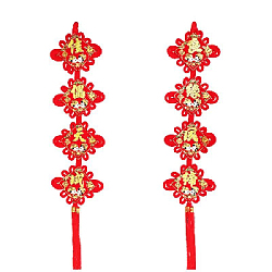 Китайский узел ромб золото НАБОР 2шт (23х115см + 23х115см) кисточка, Нежность 